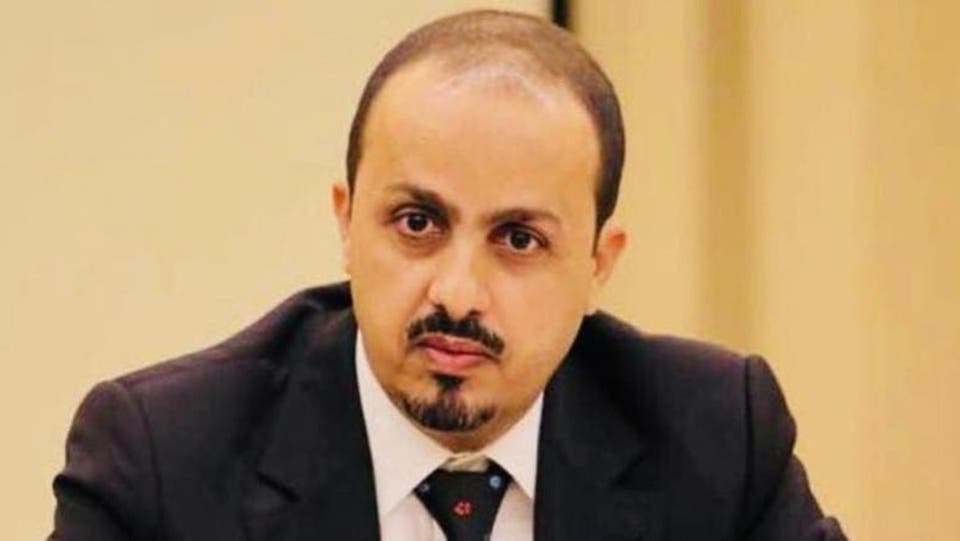 الأرياني