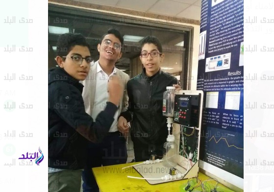 المعرض السنوي السادس للعلوم والهندسة