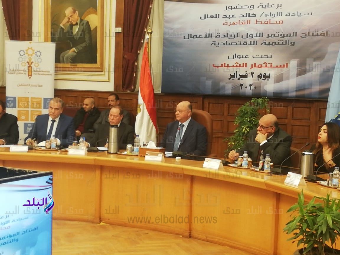 ندوة استثمار الشباب 