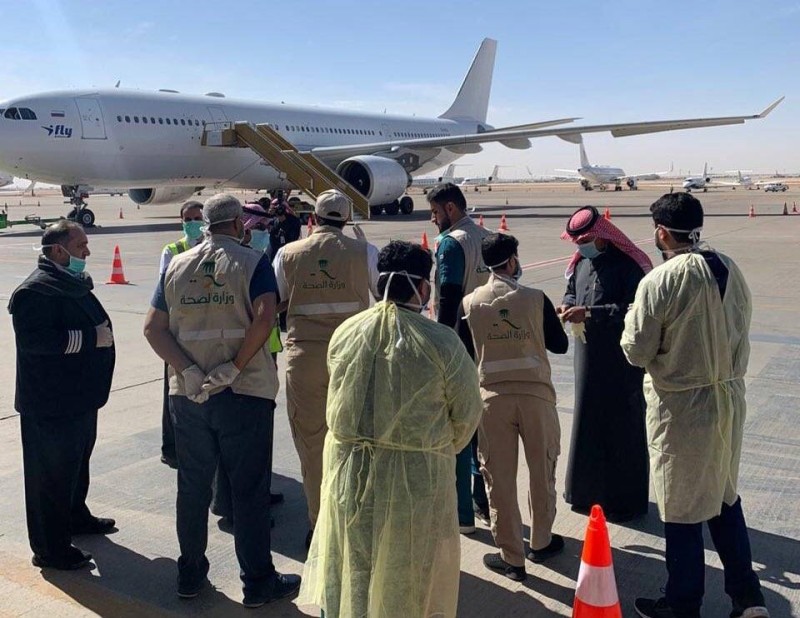 استعداد المطار السعودي لإستقبال الطلاب