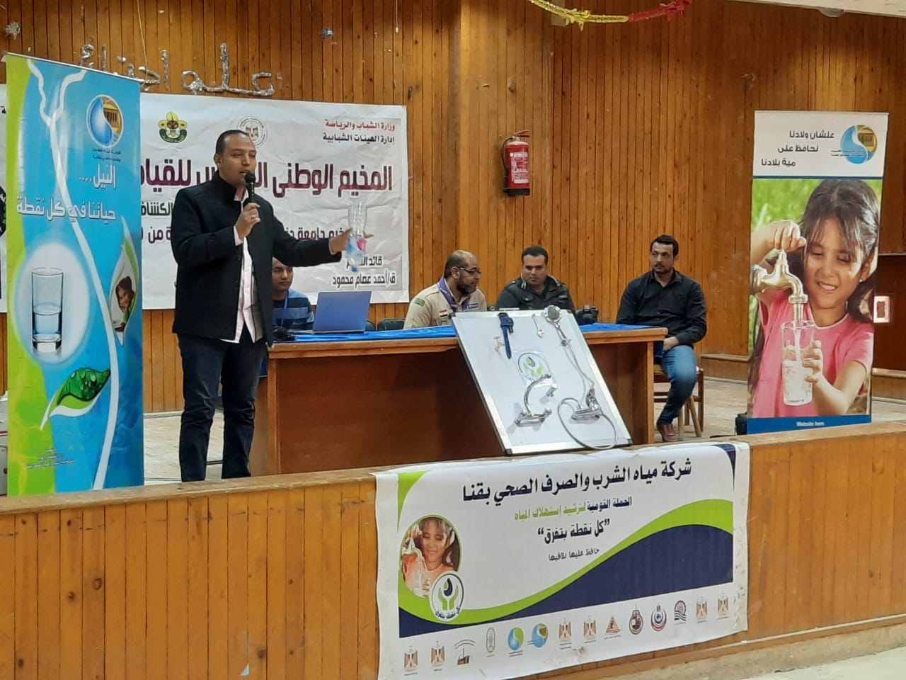 جانب من الاجتماع جانب من الاجتماع