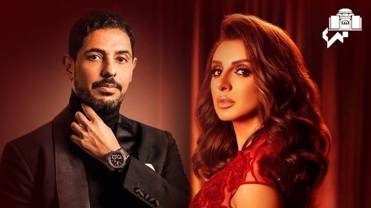 أنغام  - هاني فرحات