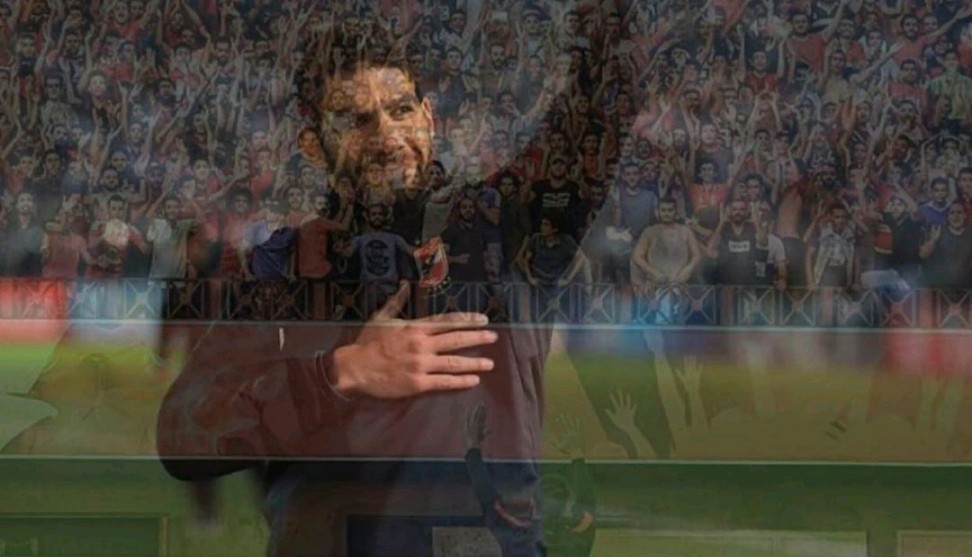 شريف اكرامى