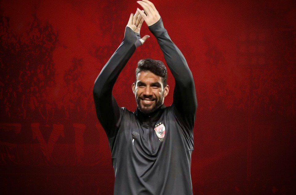 شريف اكرامى