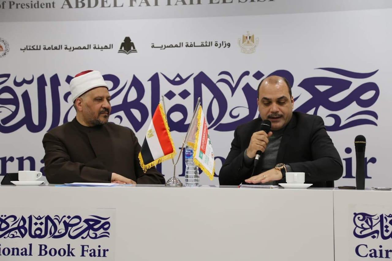 مستشار مفتي الجمهورية: الثابت في الدين بطريقة قطعية نسبته 5%