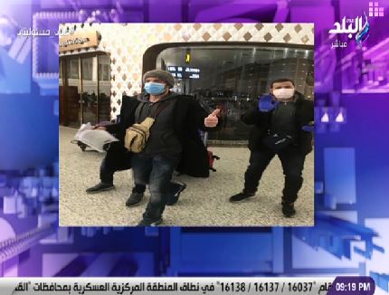 المصريين العائدين من الصين 