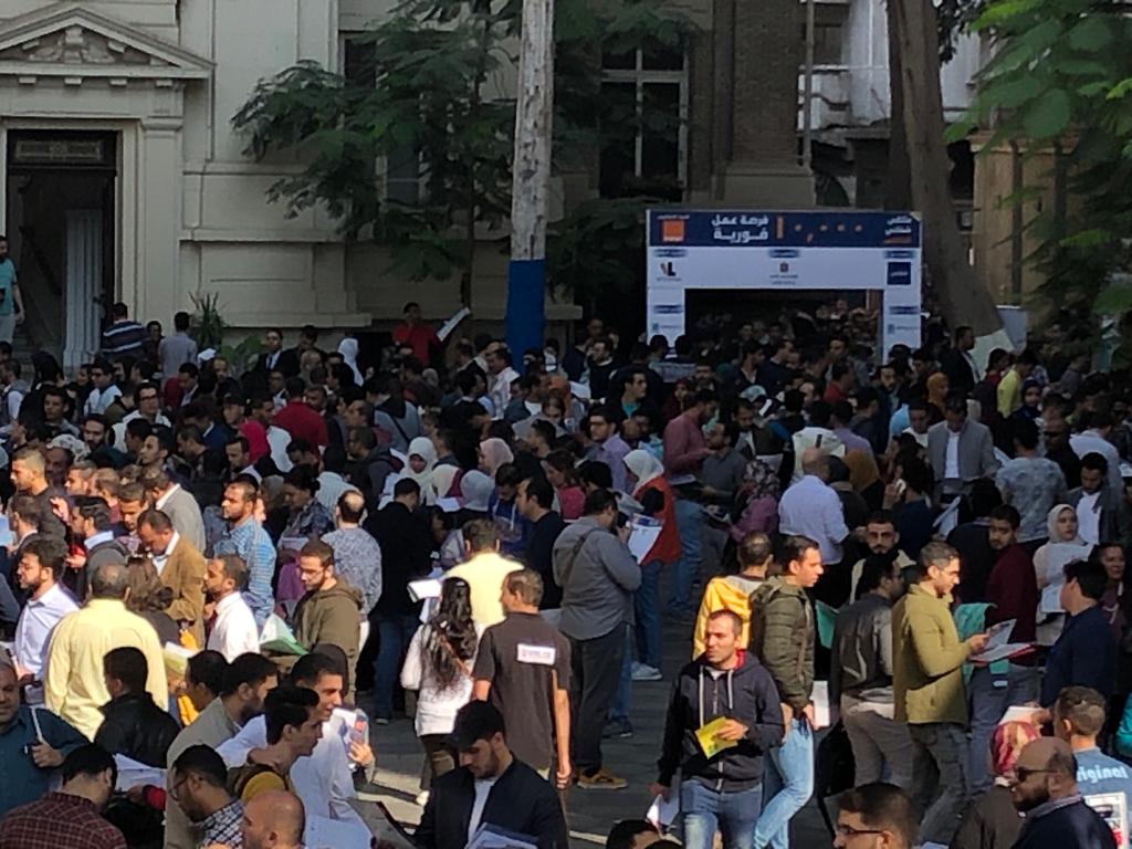 ملتقى توظيف