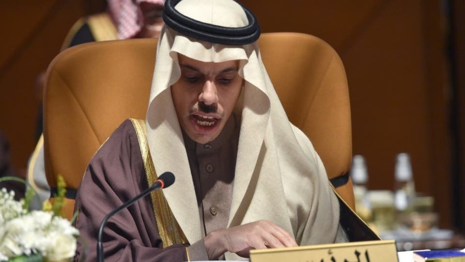 وزير الخارجية السعودى