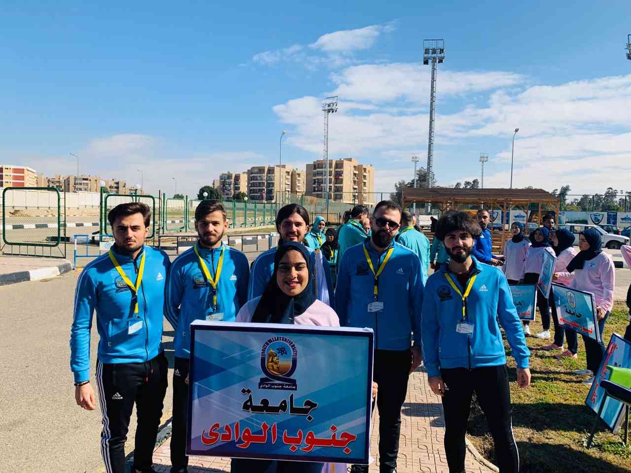 جامعة جنوب الوادي