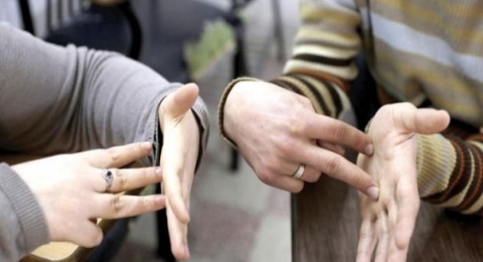 هل على الصم والبكم حفظ القرآن والصلاة والصوم