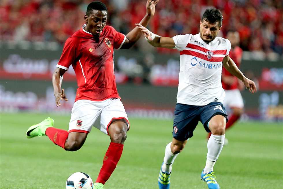 الزمالك والأهلى