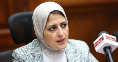 وزيرة الصحة 