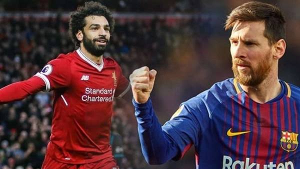 محمد صلاح و ميسي 