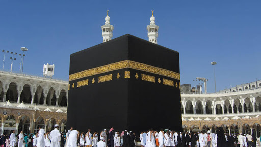 العمرة 