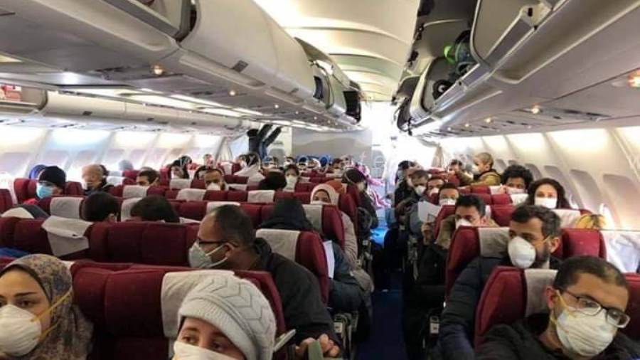 المصريين العائدين من الصين