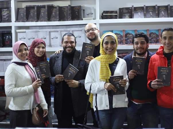 حفل توقيع Plan C لـ محمد الهجان