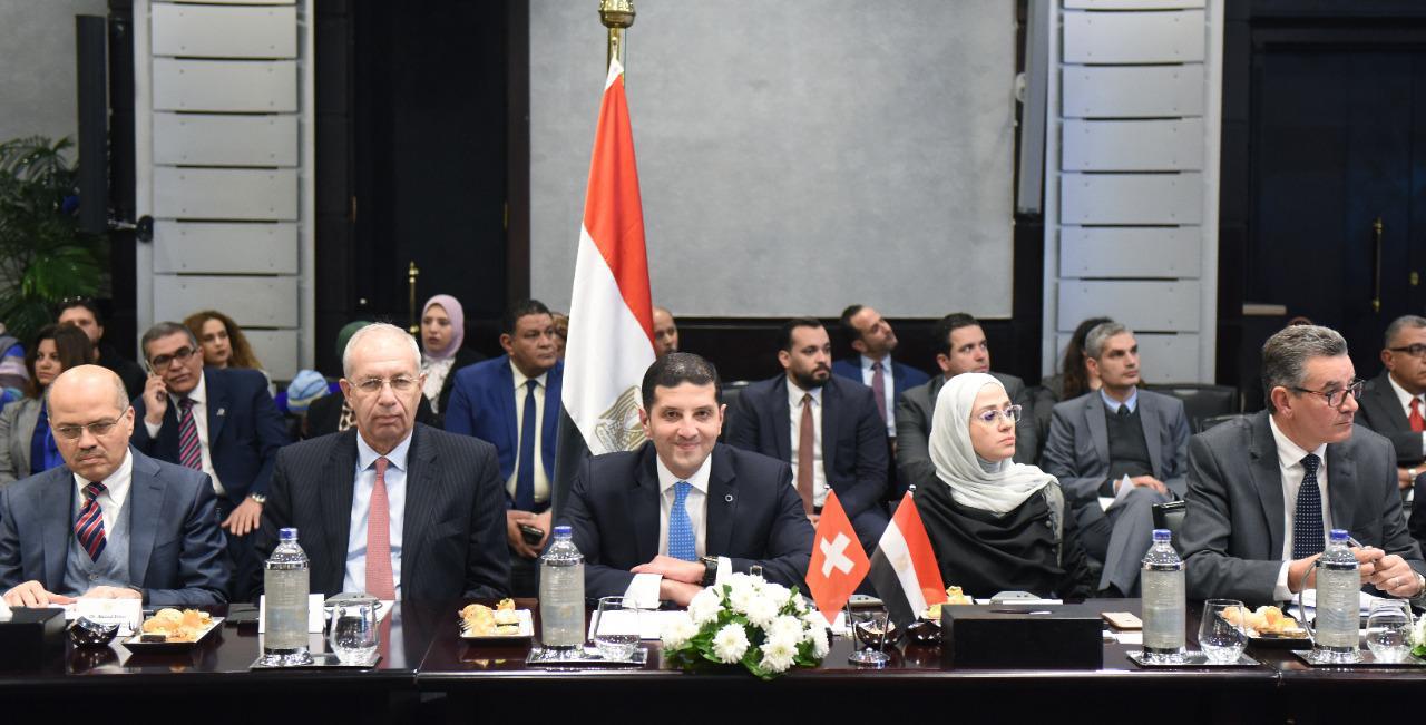 جانب من منتدى الاعمال المصري السويسري 