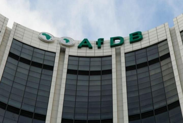 البنك الافريقى للتنمية 