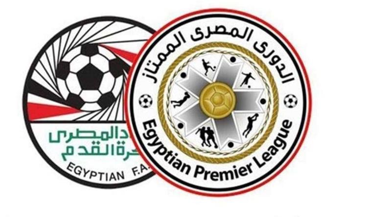 شعار الدورى الممتاز