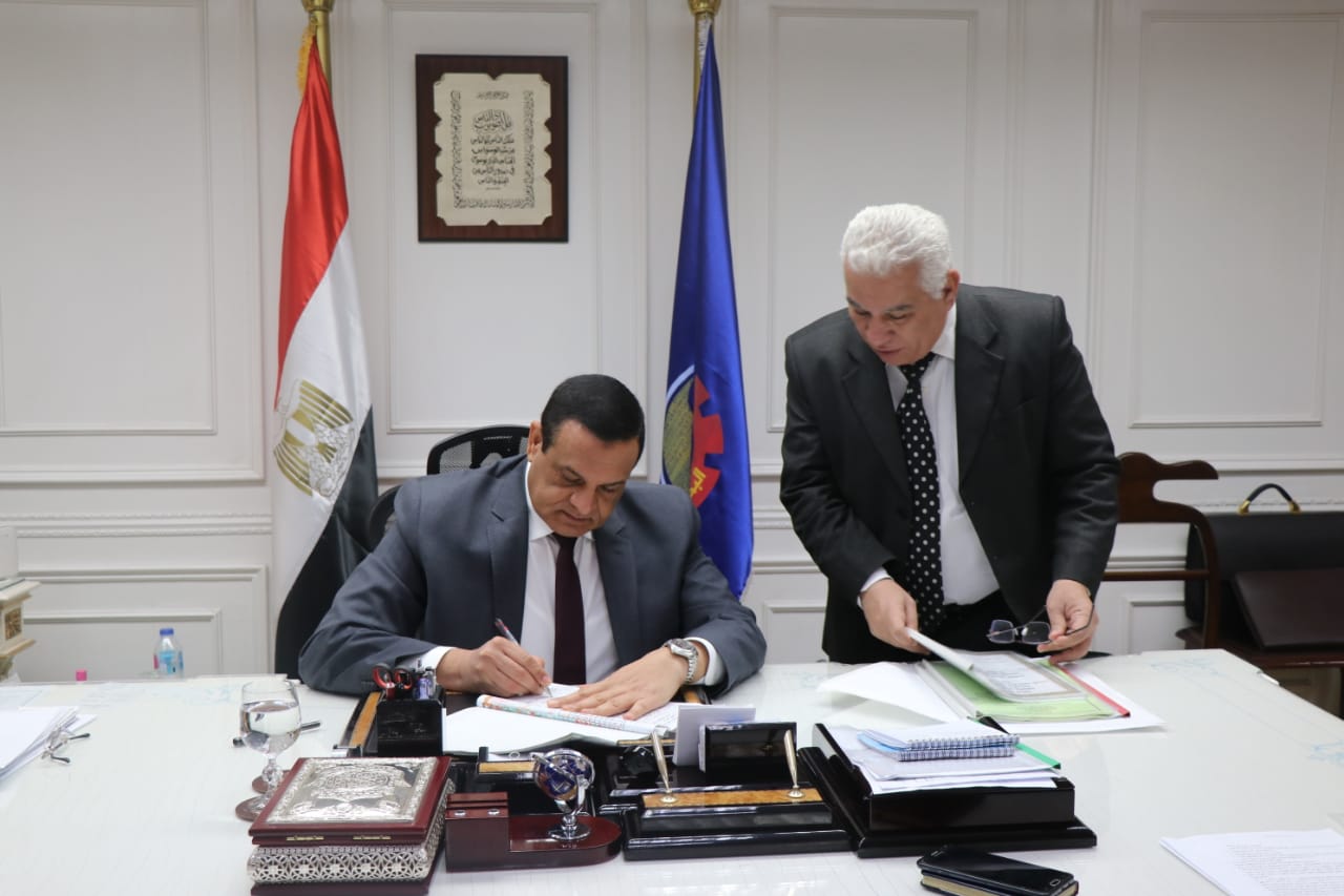 نتيجة الصف الثالث الاعدادي 2020