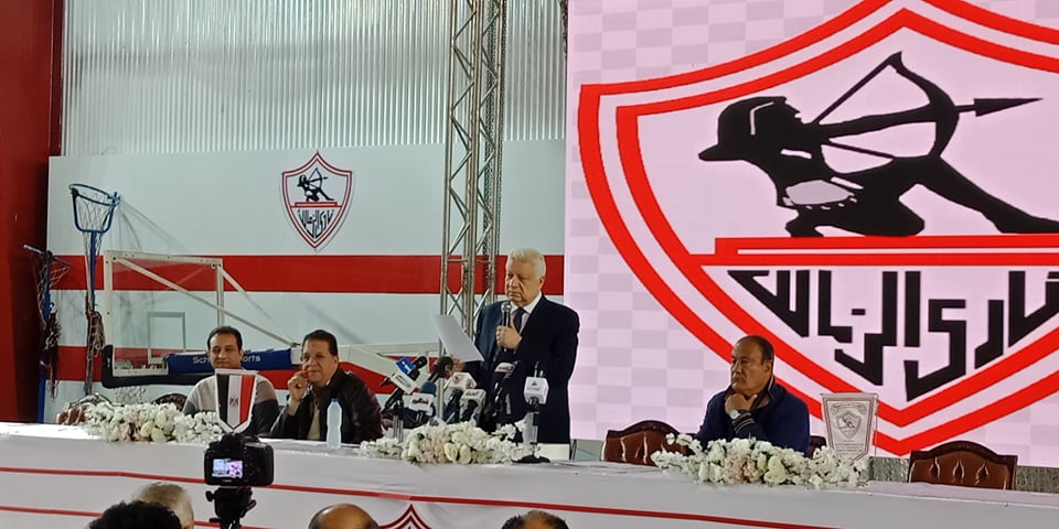 مرتضى منصور رئيس نادي الزمالك