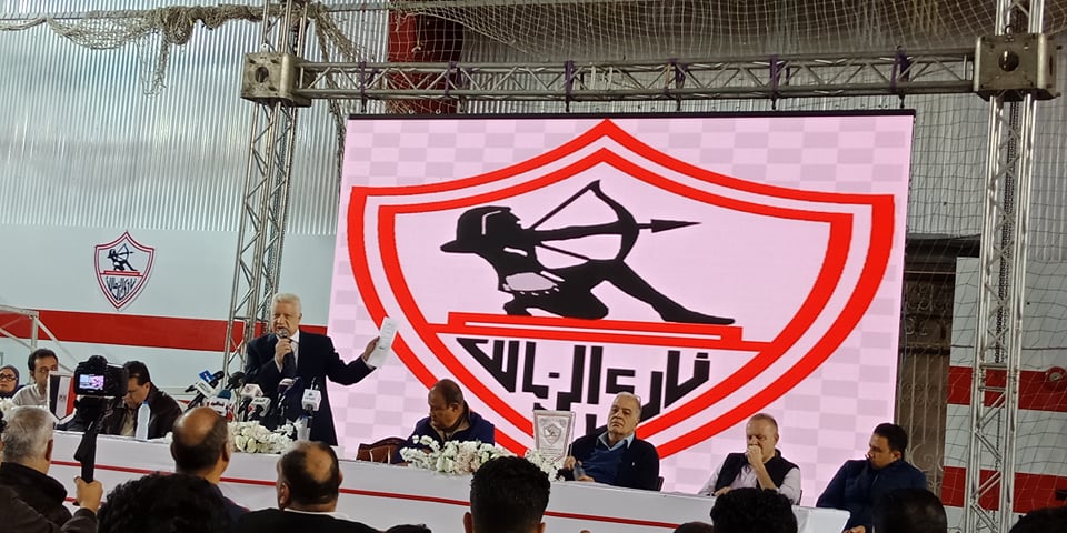 مرتضى منصور رئيس نادي الزمالك