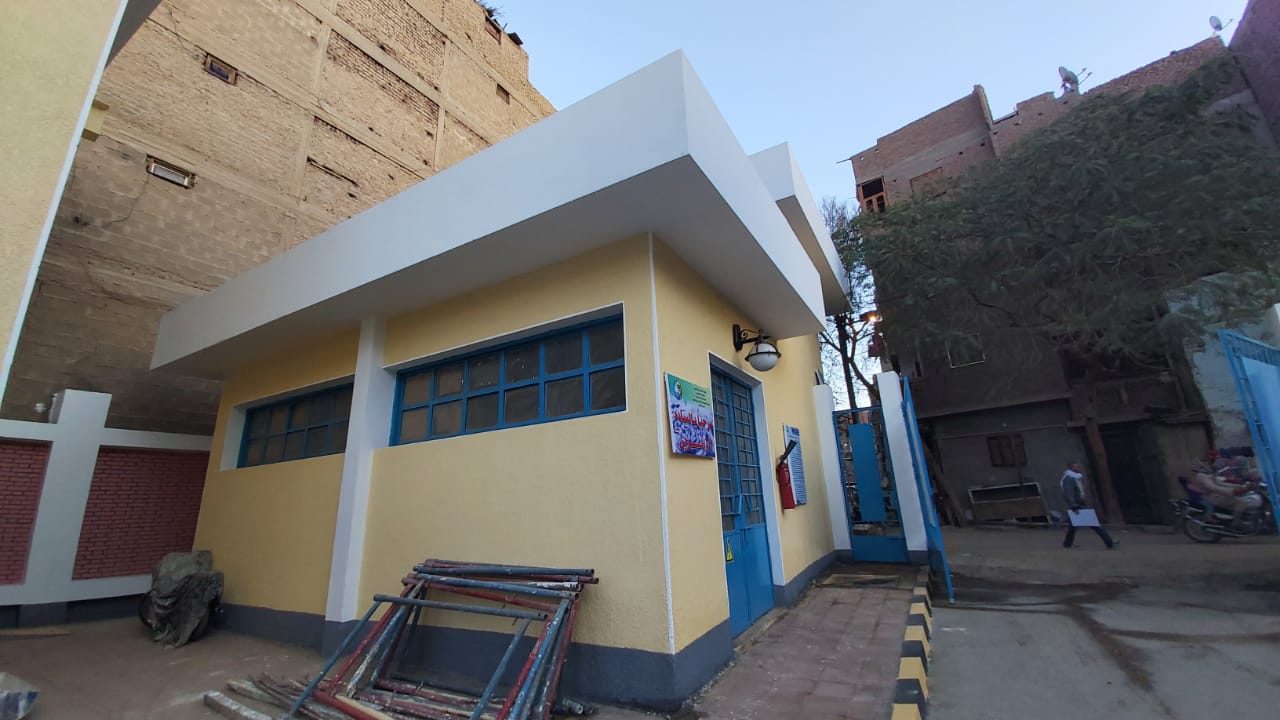 شركة المياه