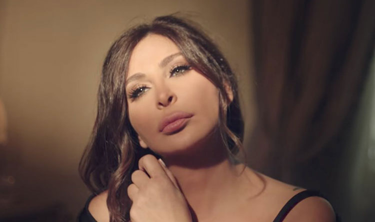 اليسا 