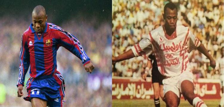  إيمانويل أمونيكي