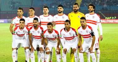 نادي  الزمالك
