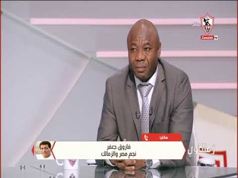  إيمونيكي
