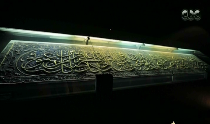 مركز المخطوطات بمكتبة الإسكندرية 