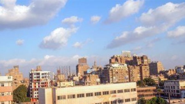 حالة الجو