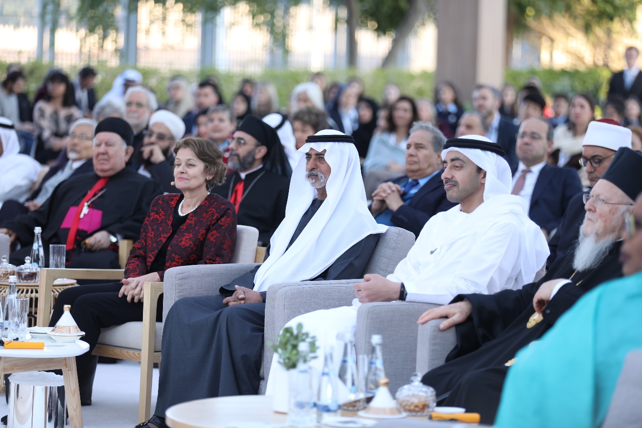 مؤتمر الأخوة الإنسانية تحتفل بالذكرى الأولى لتوقيع الوثيقة