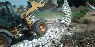 ازالة التعديات