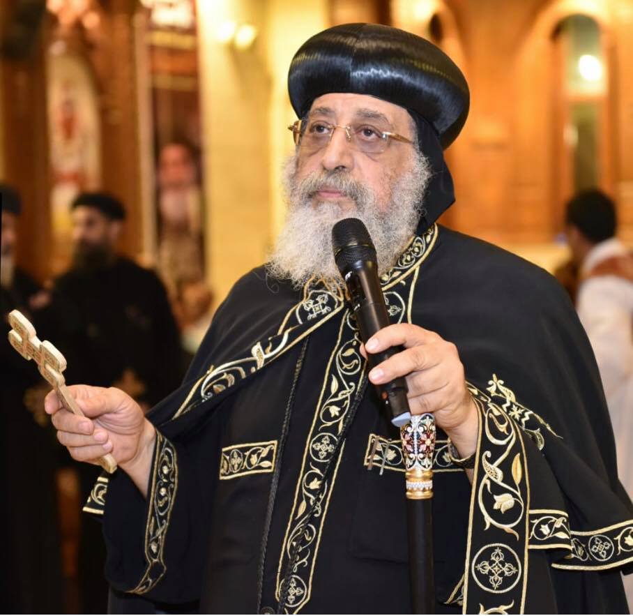 البابا تواضروس