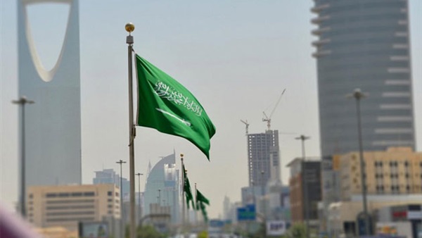 المملكة العربية السعودية 