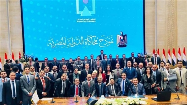 تنسيقية شباب الأحزاب و السياسيين