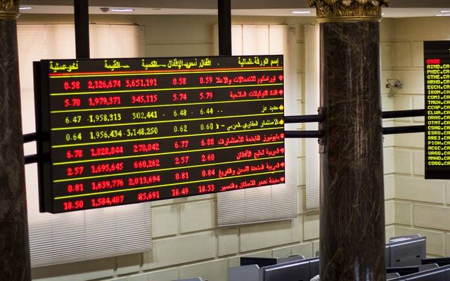 البورصة المصرية
