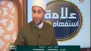 الخيانه الزوجية