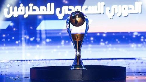 الدوري السعودي