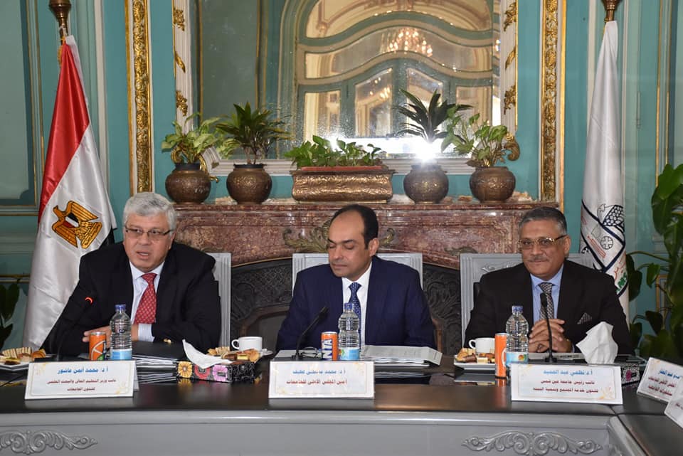جامعة عين شمس تستضيف المجلس الأعلى لشئون خدمة المجتمع