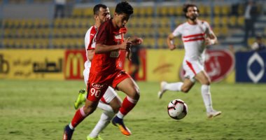 لقاء سابق بين الزمالك وحرس الحدود 