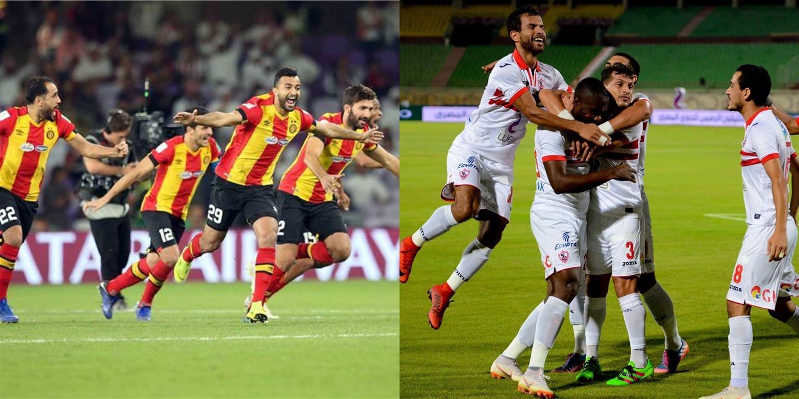 الزمالك والترجي التونسي
