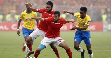 الأهلي وصن دوانز 