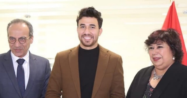 تريزيجيه