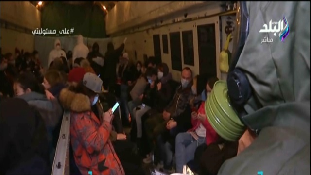روسيا تجلي رعاياها من مدينة ووهان الصينية بطائرات عسكرية