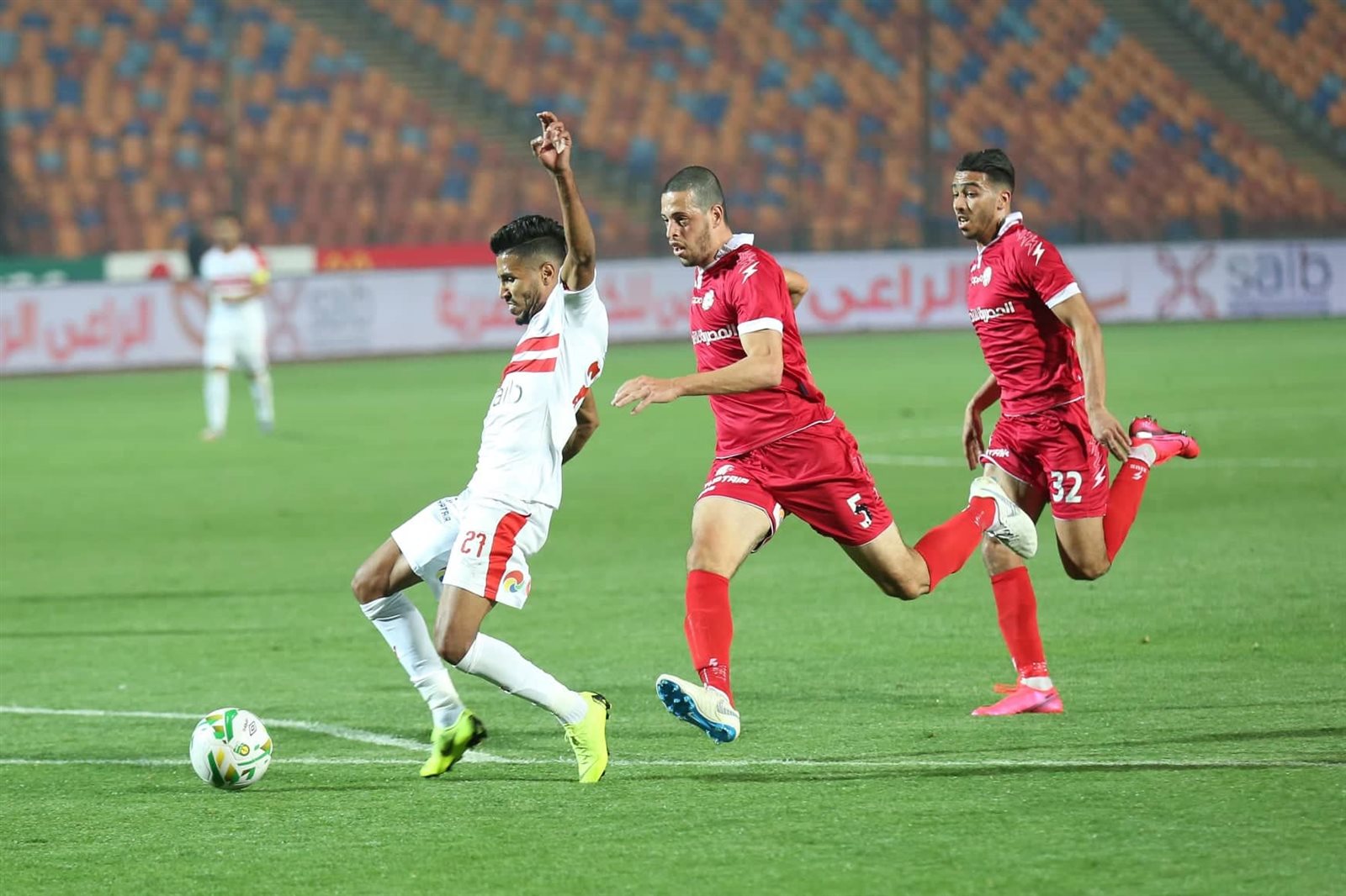 الزمالك وحرس الحدود 