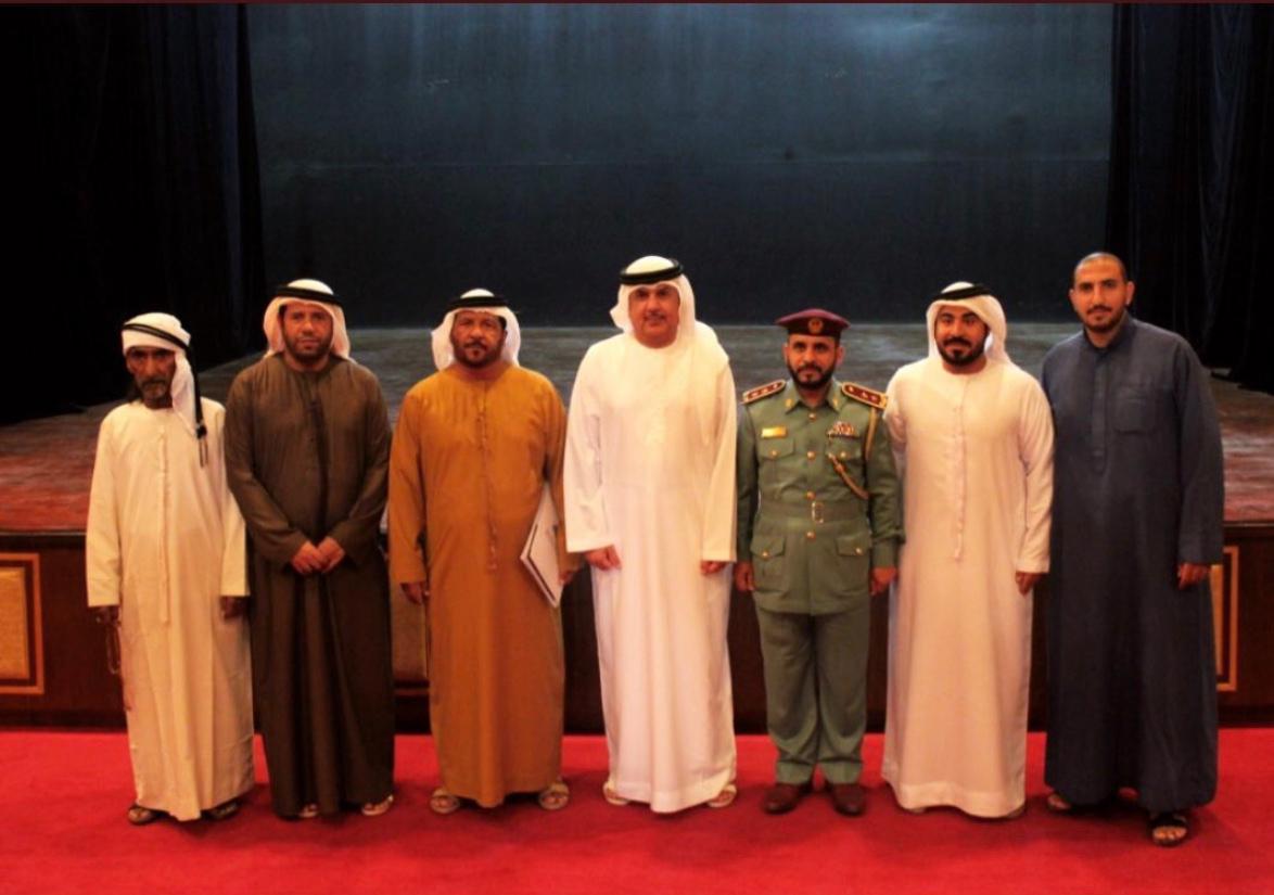 مهرجان الفجيرة الدولي للفنون