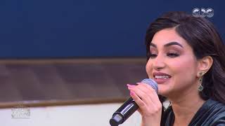 المطربة المغربية أسماء الازرق